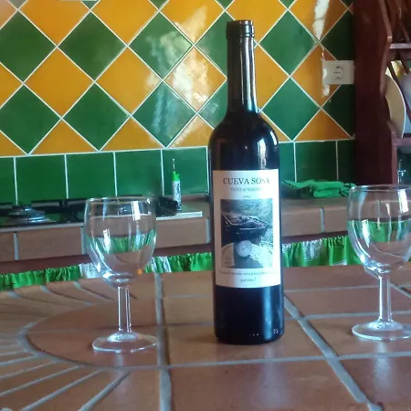 펜션 Casona Eladio